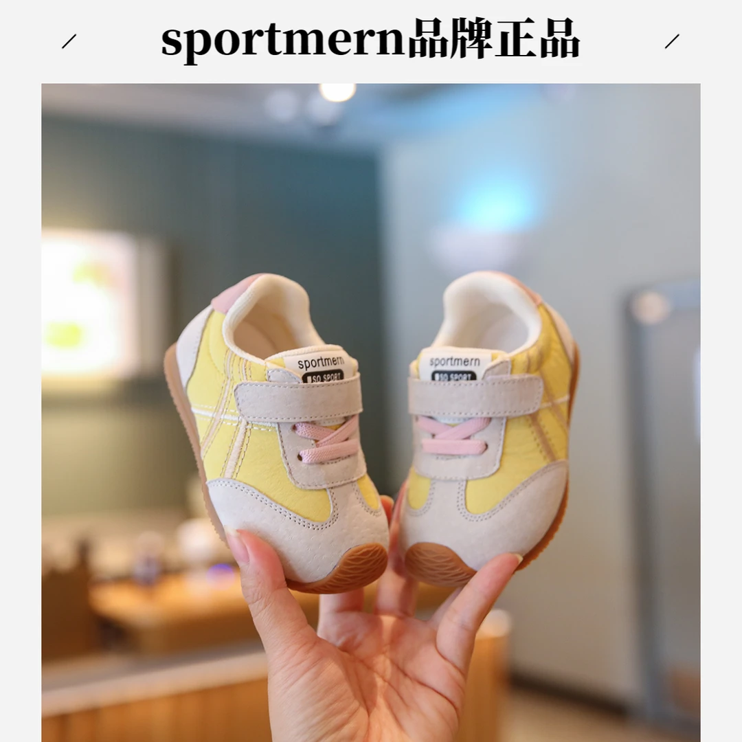 Sportmern男宝宝德训鞋春秋男小童学步鞋软底防滑女童儿童运动鞋
