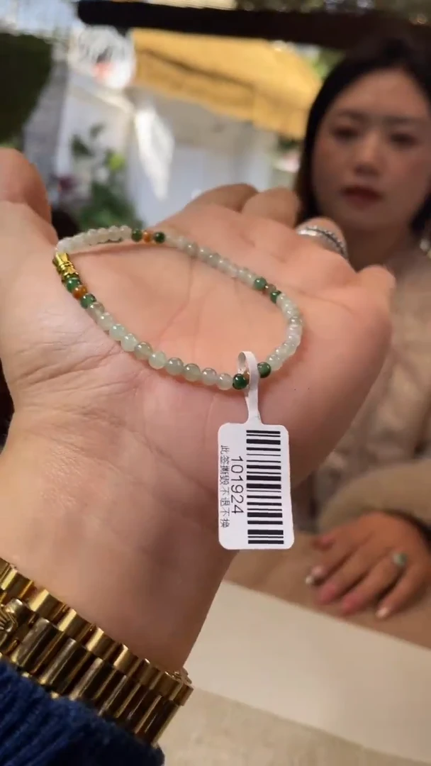 未镶嵌手链翡翠珠串
