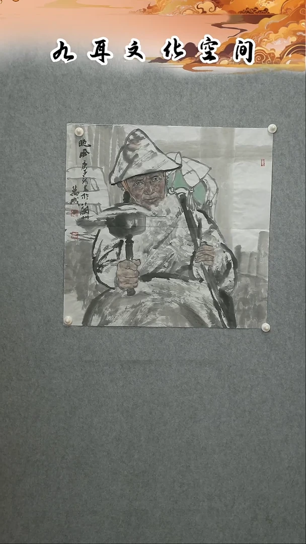 国画王万成老师国画作品