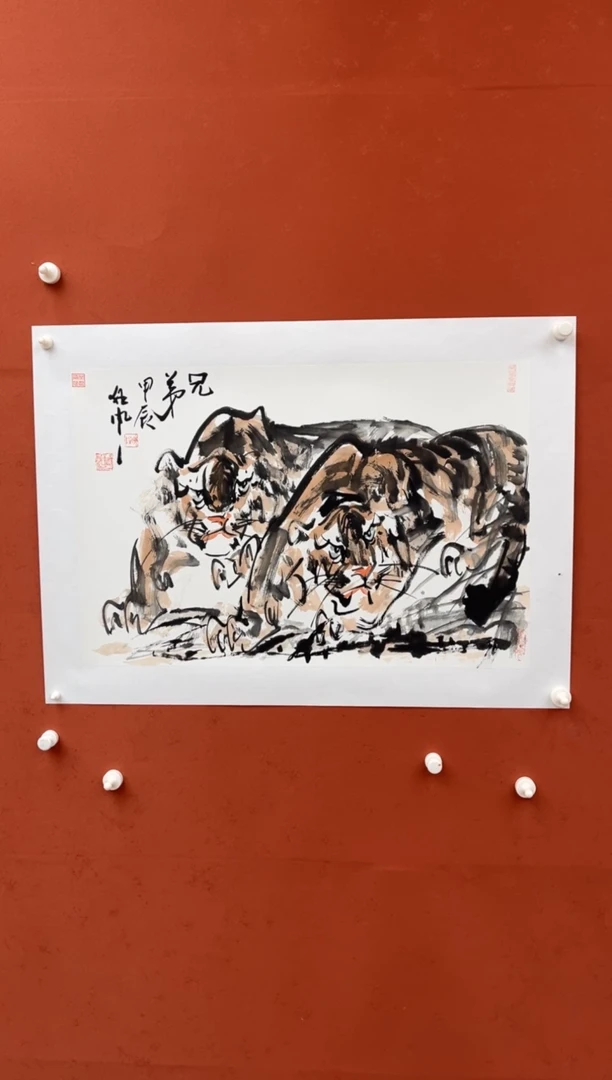 【闪购商品】国画兄弟-四开三-托底