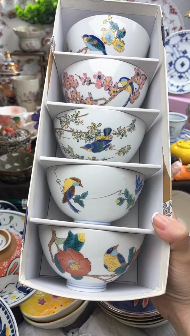 冲妹陶瓷，感谢支持，满20包邮