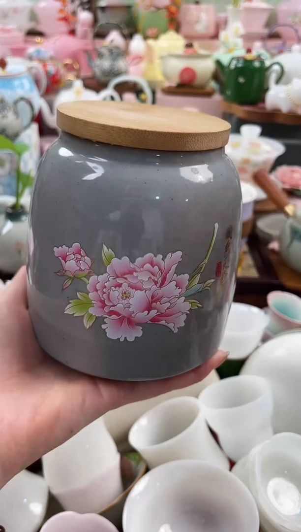 茶具：库存仅剩1件