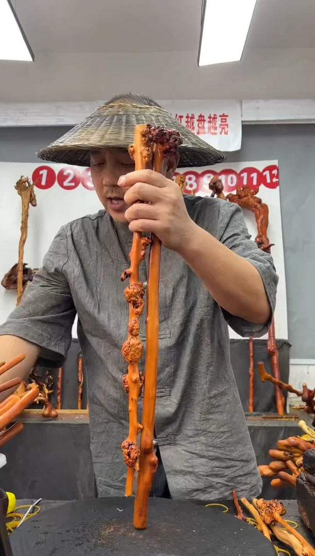 黑果木其他黑果木191