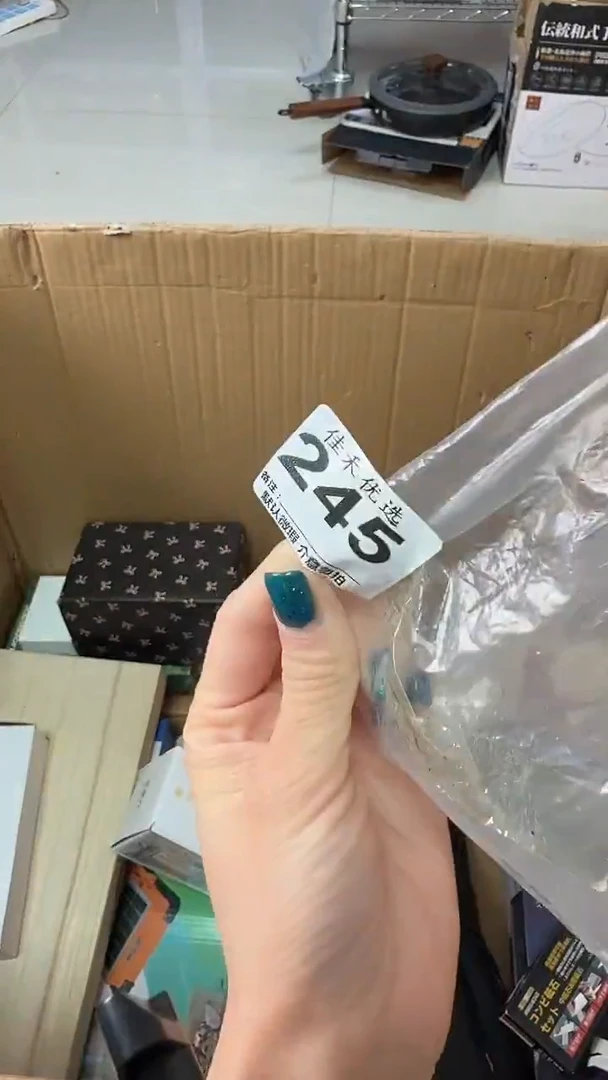 罐?****?瓷器瓷器瓷器瓷器杂货