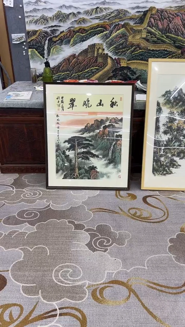 绘画Y-张伦玉-四尺斗方-山水画不带框
