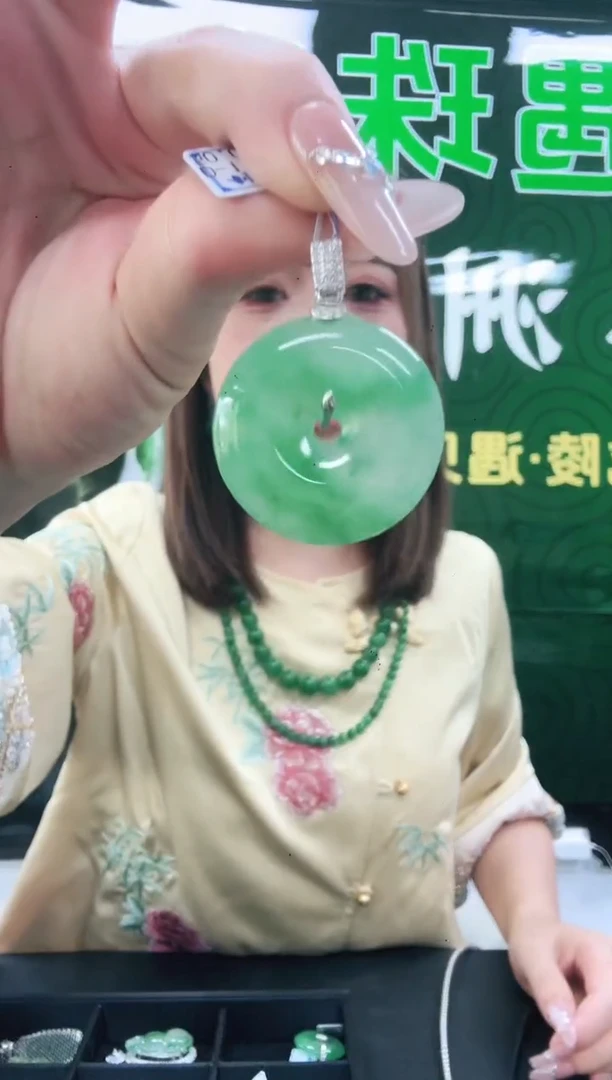 未镶嵌1石英质玉（非洲翠）/2358