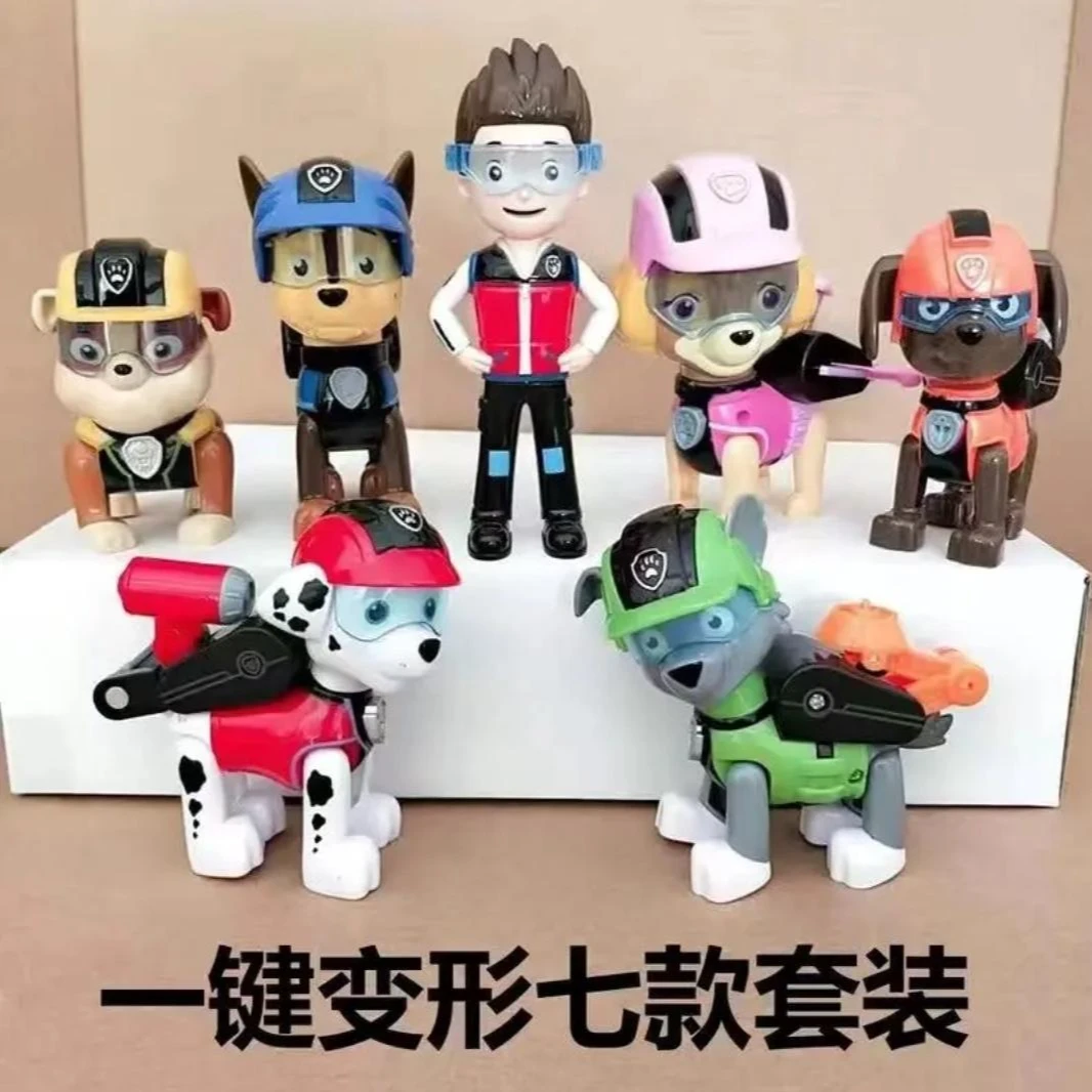 【变形狗狗套装】变形可弹射全身可动玩手办玩具ABS原生塑料1