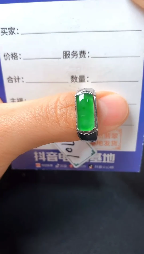 银S925镶嵌戒指翡翠2222222