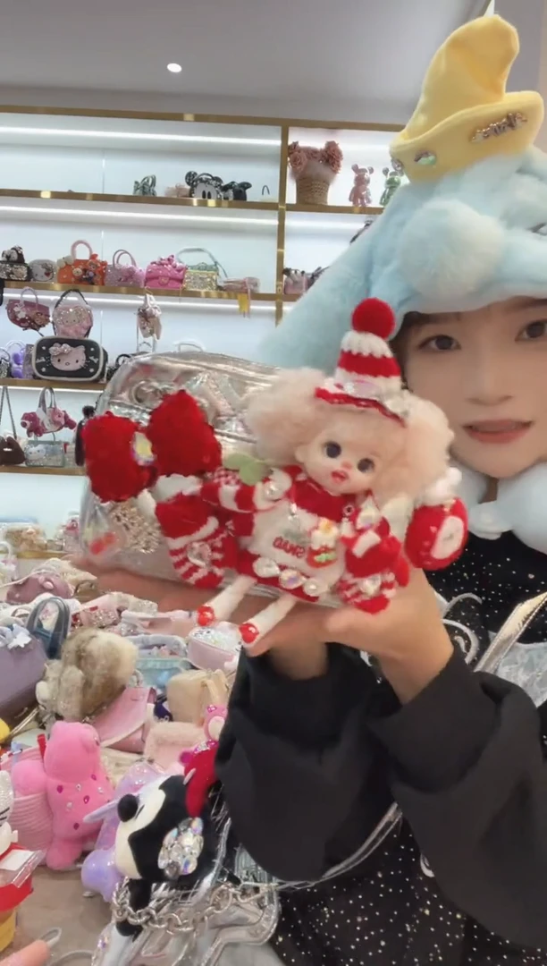 PVC格格家定制女包9987