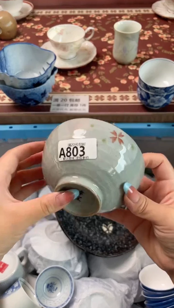 瓷片小*舒瓷器瓷器A803
