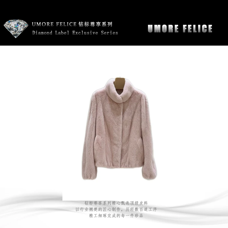 UMORE FELICE华斯皮草【维维专属】丹麦进口水貂皮草服装