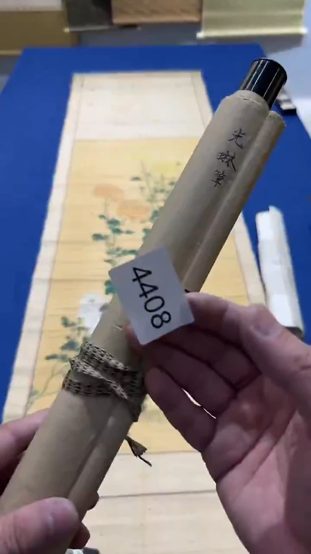 李**也日瓷回流持续放漏