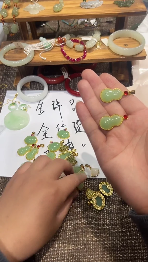 无无多样性发一P18