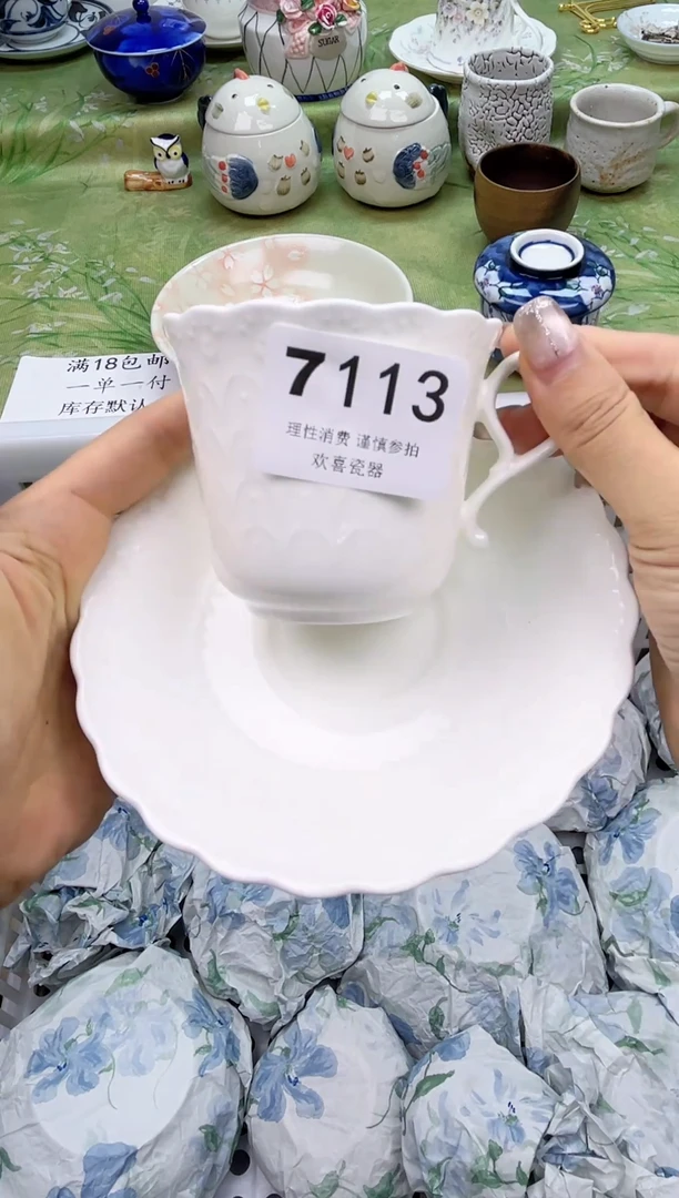 瓷片六**茶           7113
