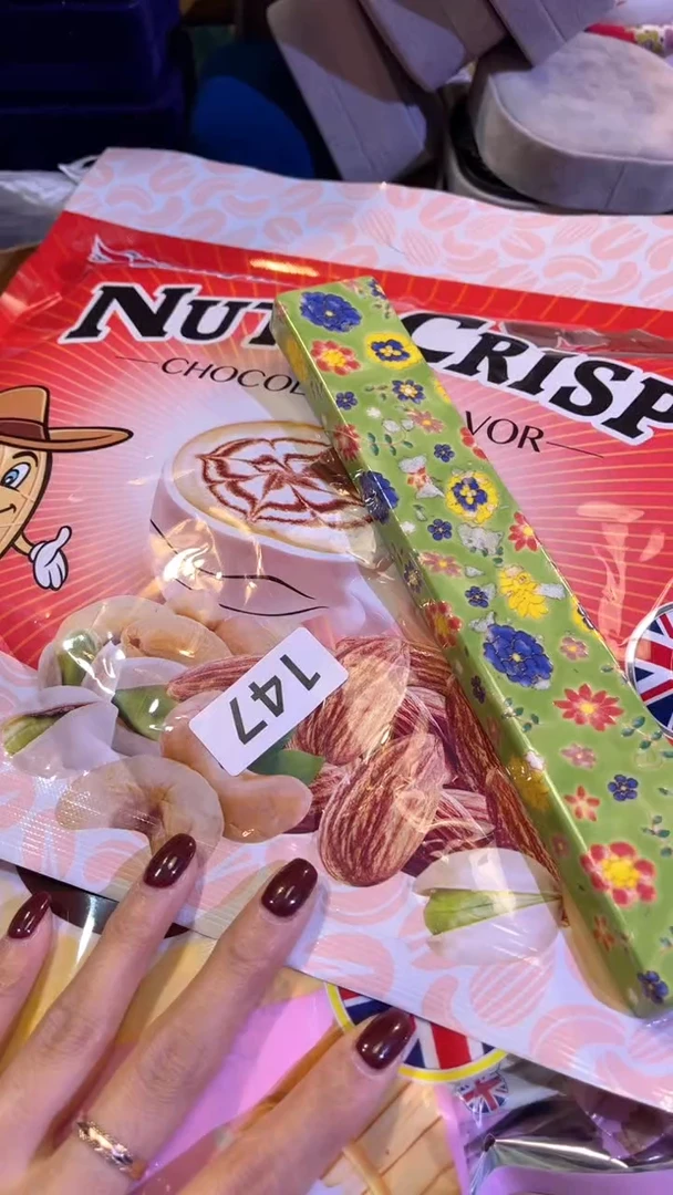 【闪购商品】瓷片陶茶666文玩周边多人