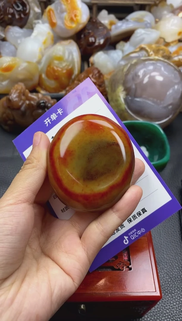 未镶嵌手把玛瑙/玉髓小****200