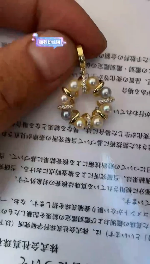 海水珍珠银S925镶嵌颈饰吊坠