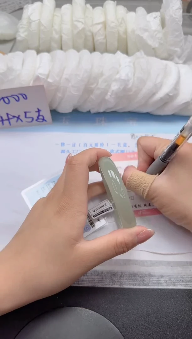 石英质玉手镯未镶嵌47-58.5