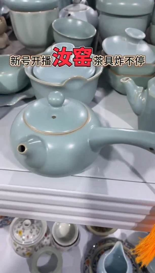 【新粉福利】微微瑕盖碗主人杯@@@