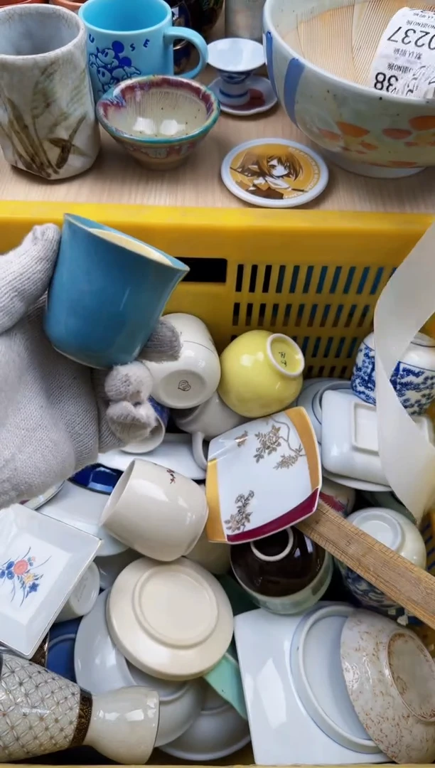 228默认微瑕，满20元包邮