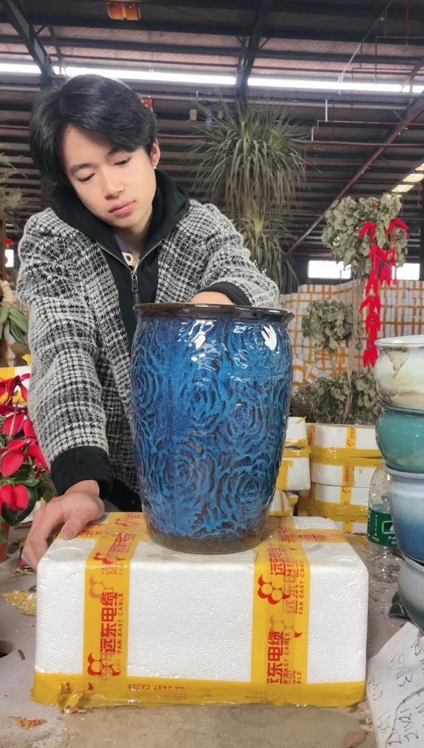【闪购商品】红陶20*30