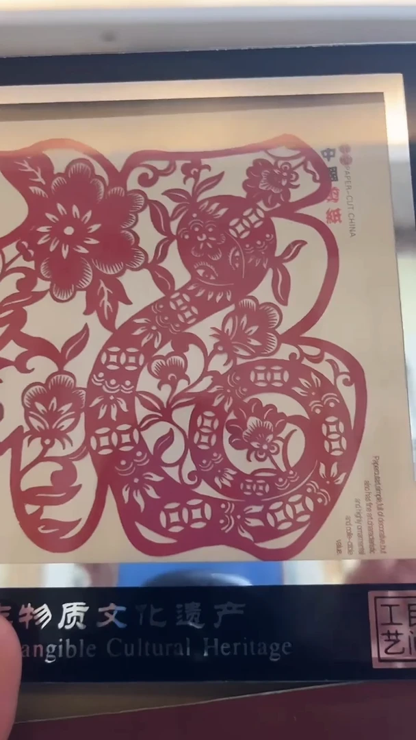 【闪购商品】书法精品书法绘画