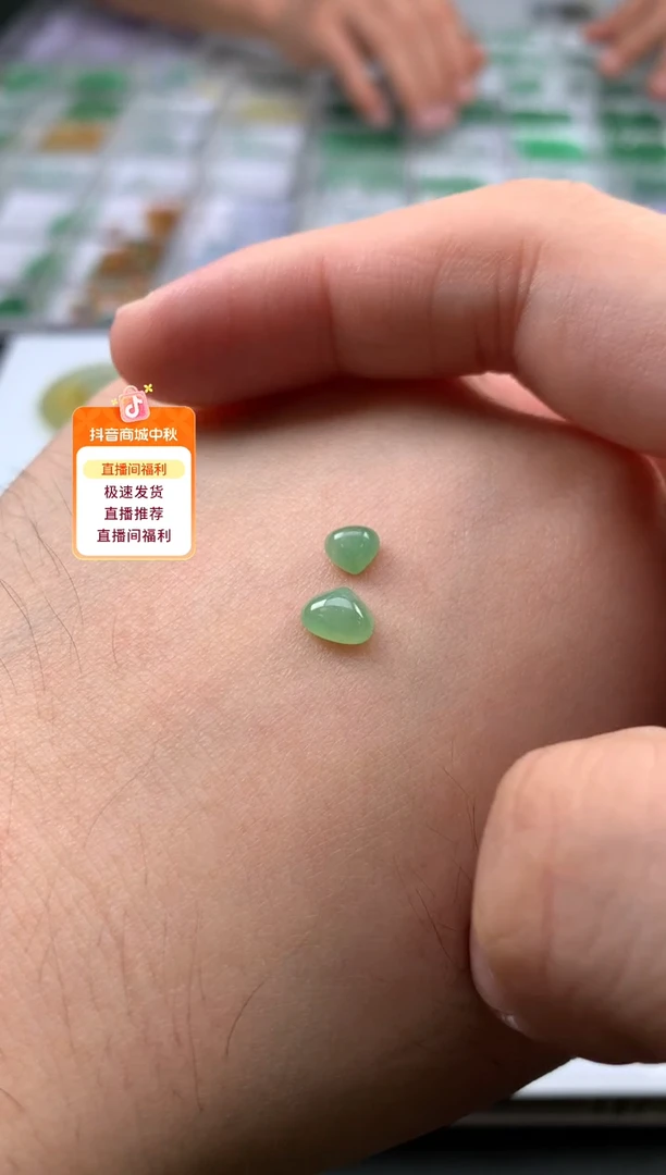 未镶嵌定制翡翠用****2翡翠