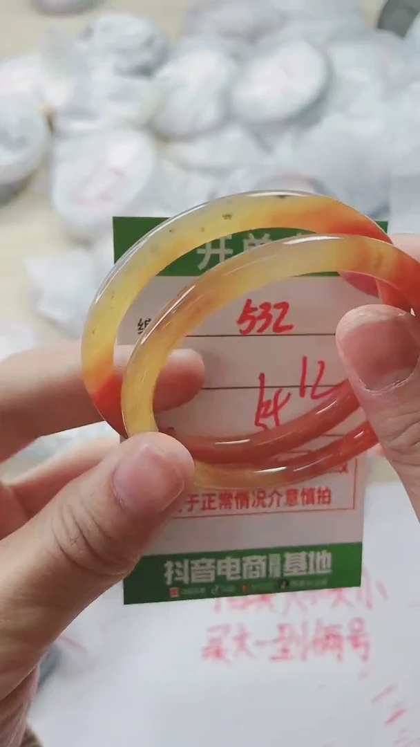 【闪购商品】玛瑙/玉髓手镯未镶嵌532