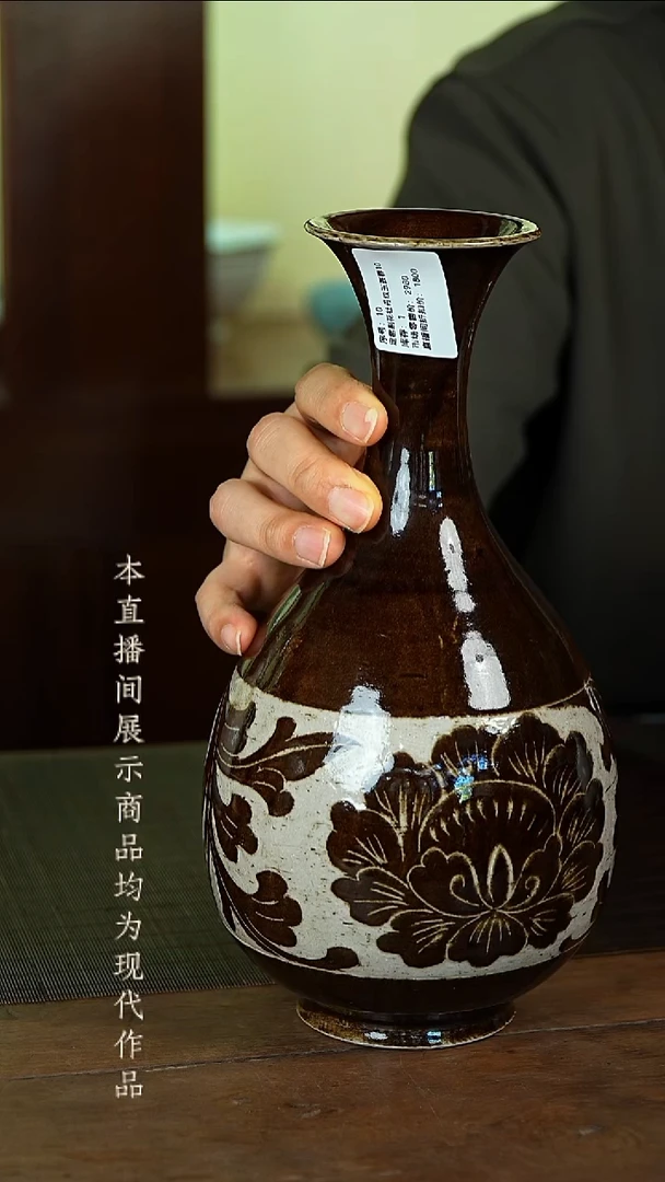 YXDY定窑剔花牡丹纹玉壶春10