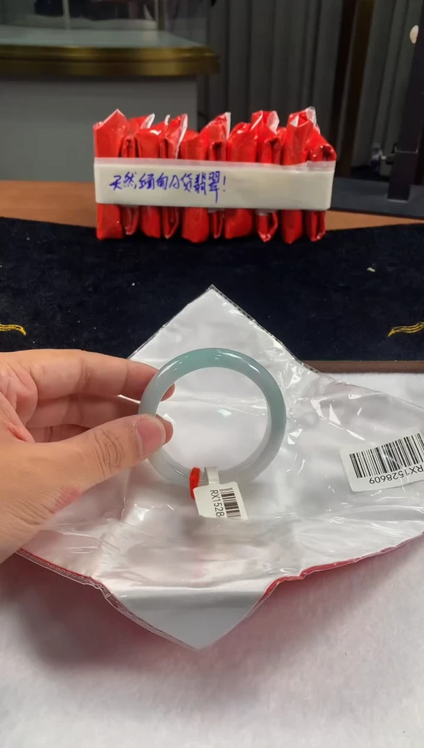 未镶嵌定制翡翠5073毛货不退不换 53-54圈