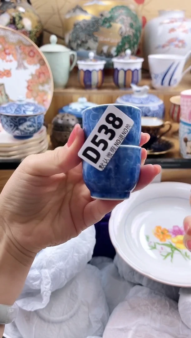 l****r==============d538