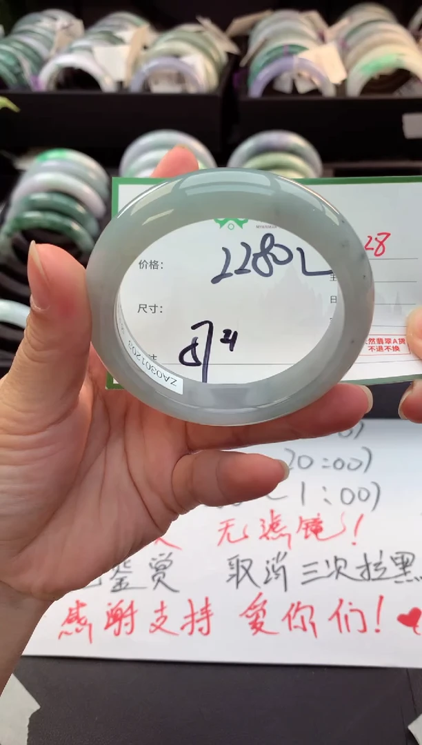 定制翡翠未镶嵌毛货需精细抛光+多人