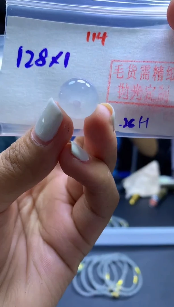 未镶嵌定制翡翠扣子#128元-毛货需精细抛光