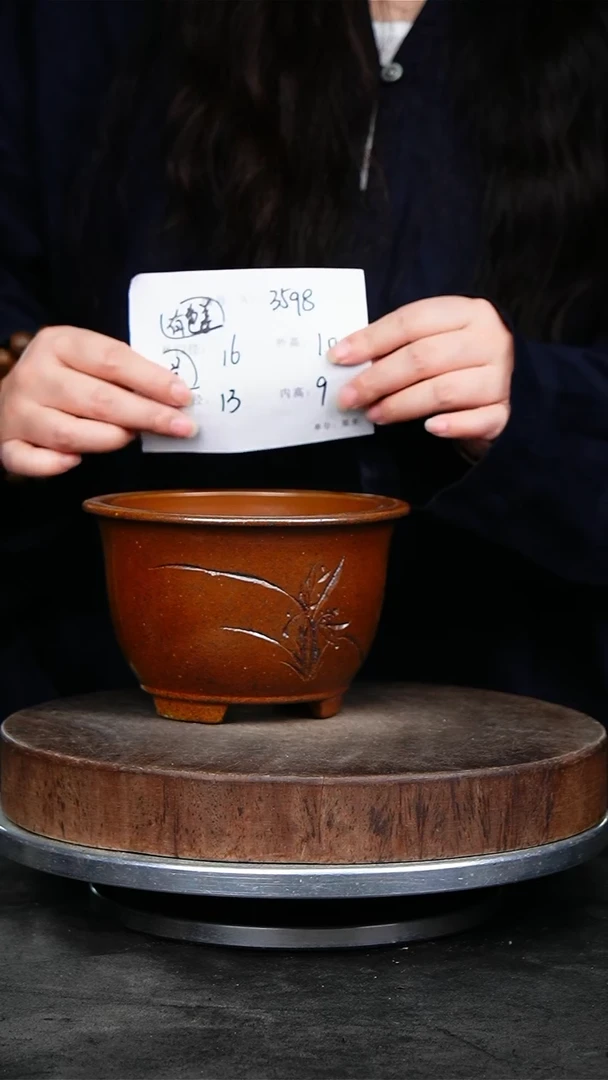紫砂花盆3598颜色不挑