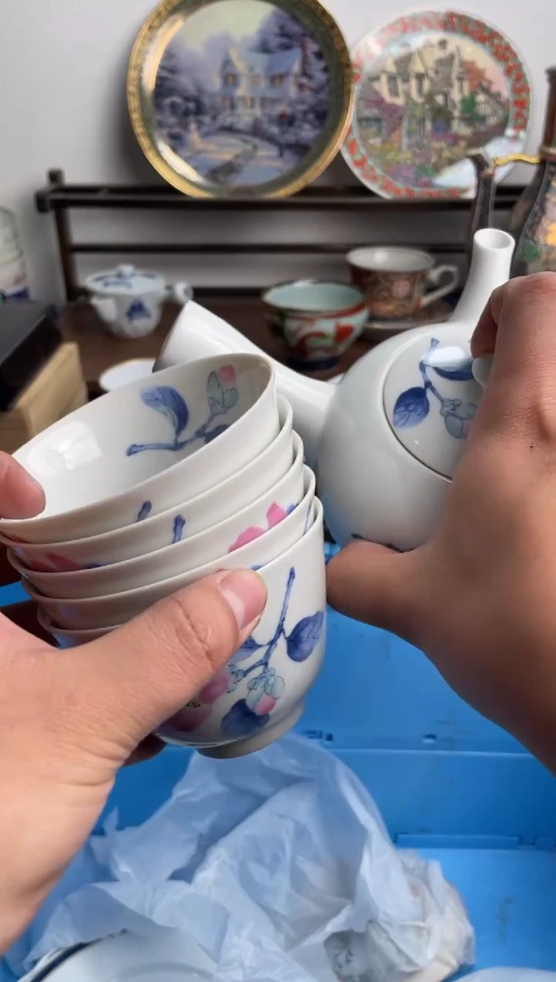 【闪购商品】瓷片273-U-满20包邮48h凑单