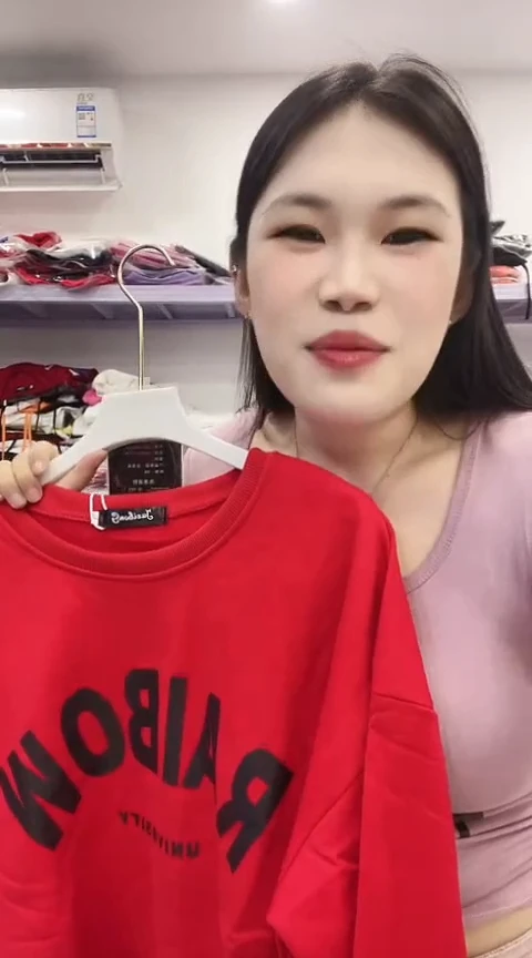 闪电购精品女装福利 153 XL