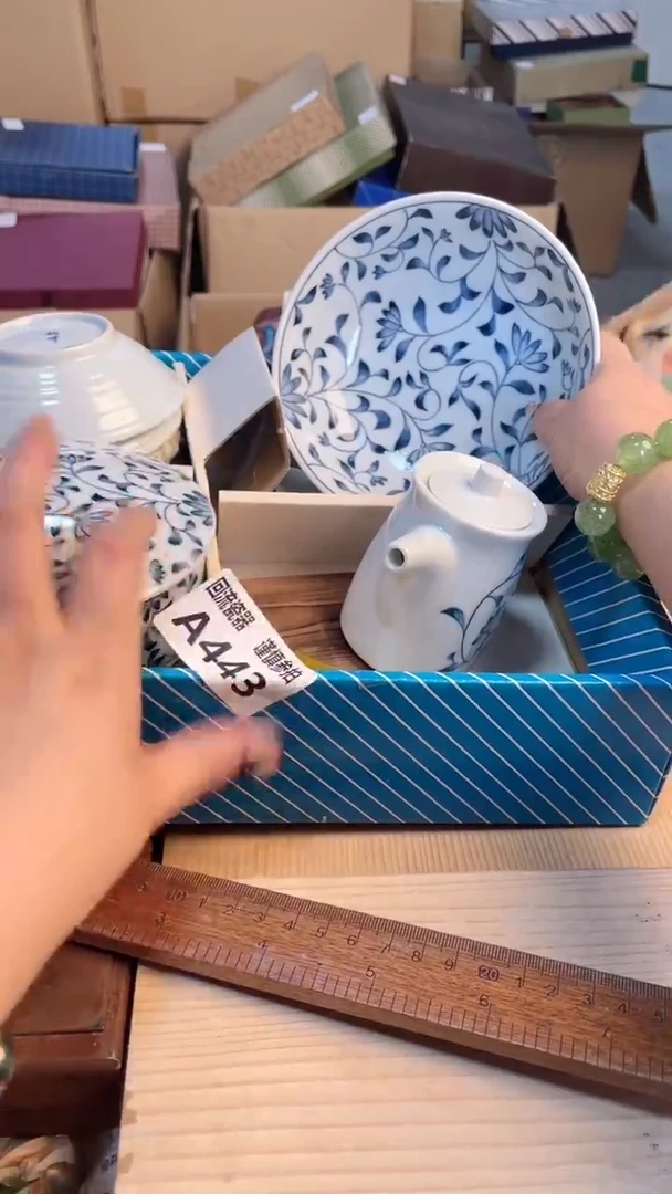 瓷片闪购闪购闪购闪购