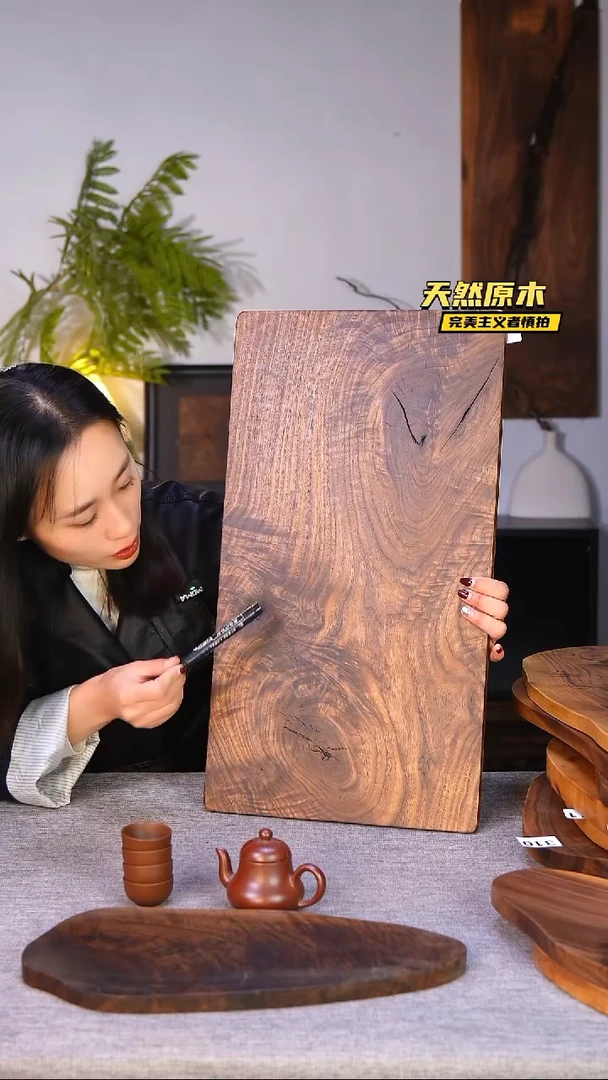 木北美黑胡桃原木.干裂疤结不属于商品质量问题完美主义者慎拍