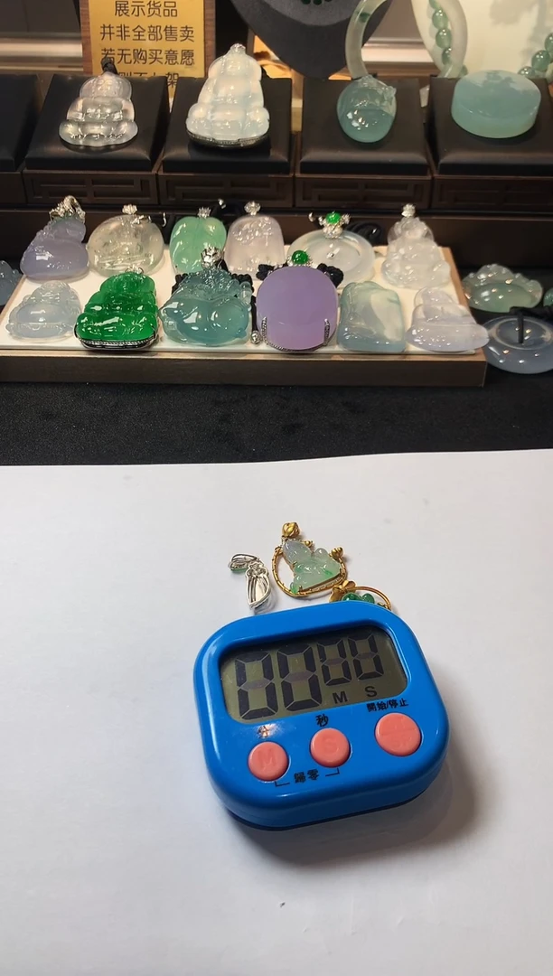 未镶嵌定制翡翠小**～5024毛货不退不换