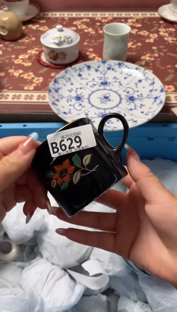 瓷片云*米瓷器瓷器B629