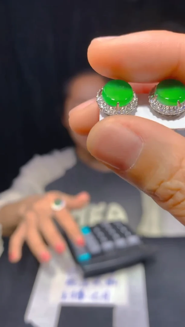 【闪购商品】定制翡翠未镶嵌32多样性发货（发其一）