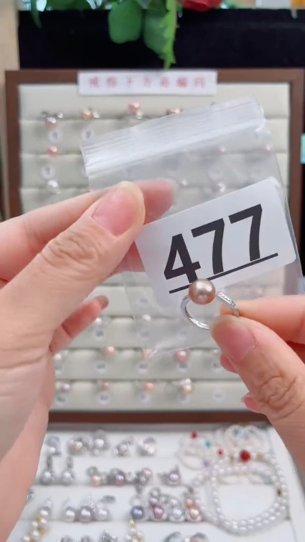 银S925镶嵌淡水珍珠珠宝奇石?****?477