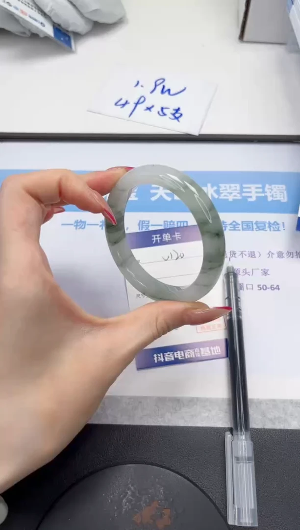 未镶嵌手镯石英质玉V120-56.2