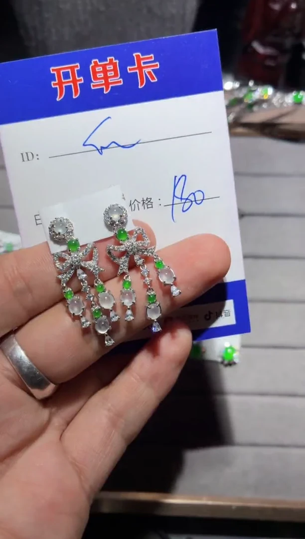银S925镶嵌翡翠耳饰快*瓜0215158302