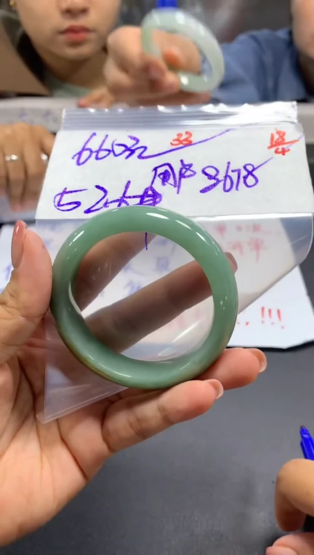 定制翡翠未镶嵌33 拍一发一