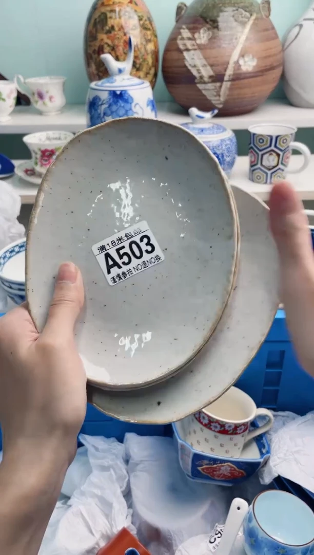 陶瓷周*A503**********