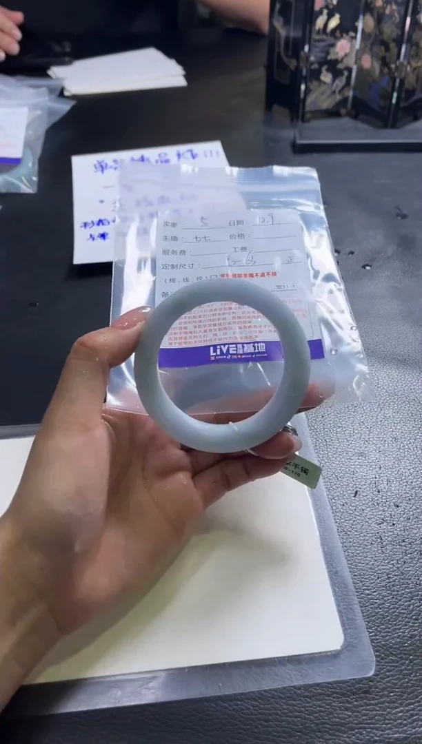 未镶嵌手镯定制翡翠5定制手镯不退不换