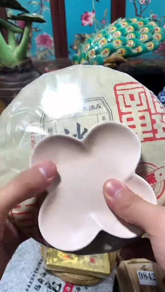 瓷器默认链接一物一拍