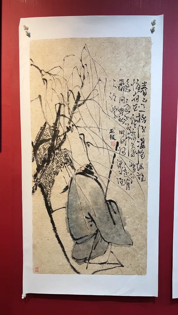 国画手绘国画书法