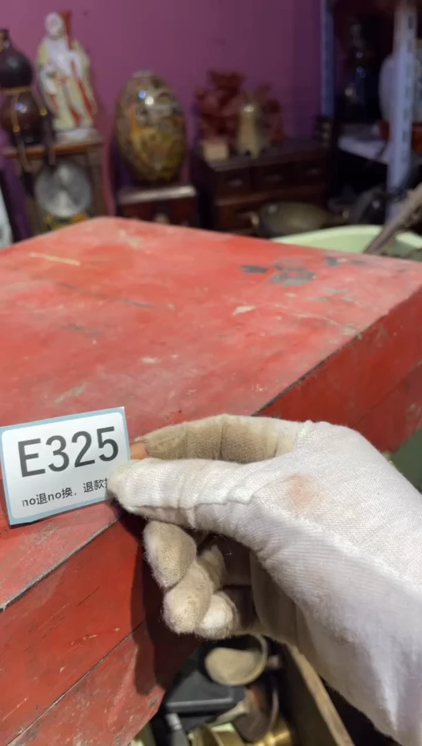 瓷片閑**雲表姐直播所见所得